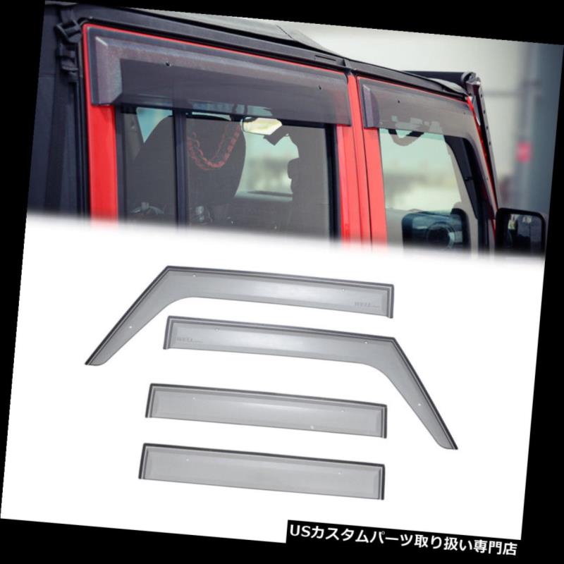 ベントバイザー ドアバイザー レインガード ジープラングラー4ドア07-17用[クリップON]サイドウィンドウベントバイザーレインガードセット For Jeep Wrangler 4 Door 07-17 [Clip ON]Side Window Vent Visor Rain Guard Set 【並行輸入品】