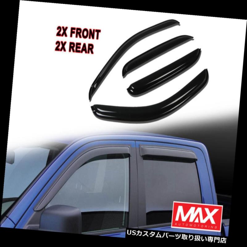 ベントバイザー ドアバイザー レインガード 07-13シボレーシルバラードGMC Sierra Ext Cabサイドウィンドウバイザーレインウェザーガード 07-13 Chevy Silverado GMC Sierra Ext Cab Side Window Visor Rain Weather Guard 【並行輸入品】