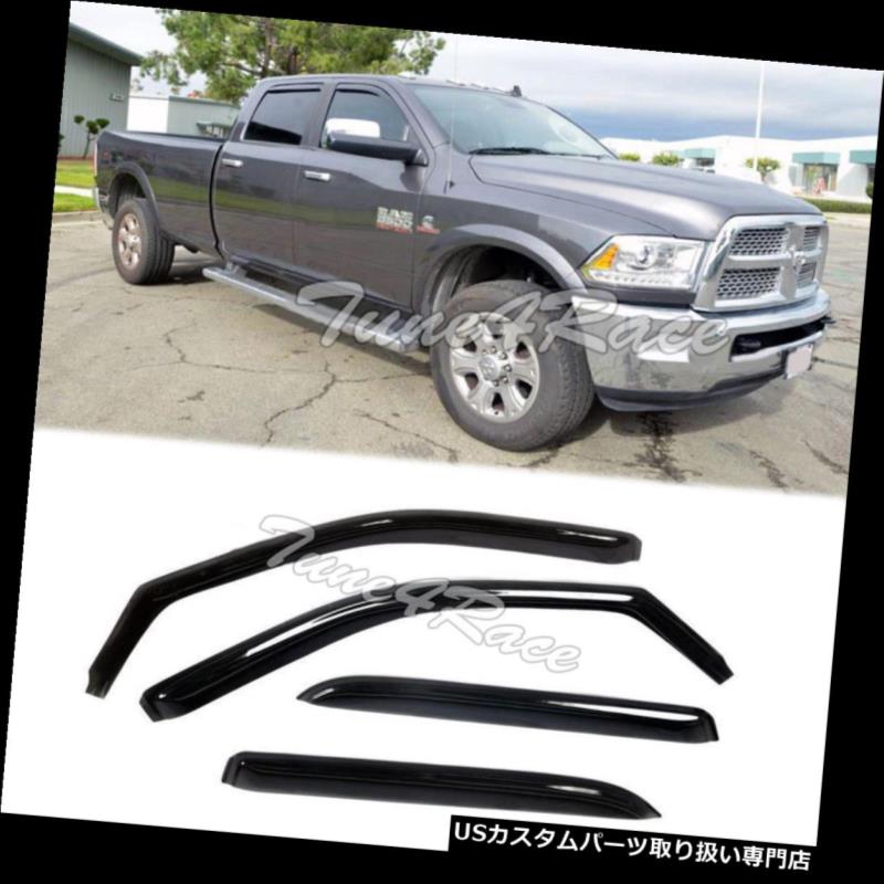 ベントバイザー ドアバイザー レインガード 09-Up Ram 1500 2500 3500クルーキャブサイドウィンドウインチャネルバイザーディフレクター用 For 09-Up Ram 1500 2500 3500 Crew Cab Side Window In-Channel Visors Deflectors 【並行輸入品】