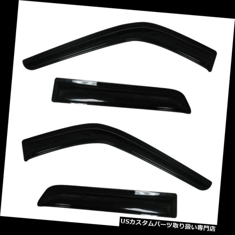 ベントバイザー ドアバイザー レインガード オートベンツシェード94293 Ventvisor Rainguard Auto Ventshade 94293 Ventvisor Rainguard 【並行輸入品】