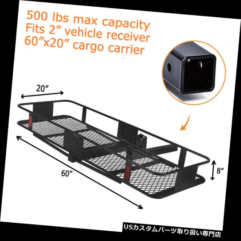 カーゴ ルーフ キャリア 60 "折りたたみ車トラック貨物キャリアバスケット荷物ラックヒッチハウラーレシーバー 60" Folding Car Truck Cargo Carrier Basket Luggage Rack Hitch Hauler Receiver 【並行輸入品】｜カスタムパーツ WORLD倉庫