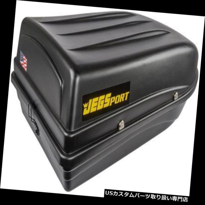 カーゴ ルーフ キャリア Jegs 屋上貨物運搬船の容量 9立方センチメートル フィート 100ポンド Jegs Rooftop Cargo Carrier Capacity 9 Cu Ft 100 Lb Carrying Capacity Spotbuycenter Com