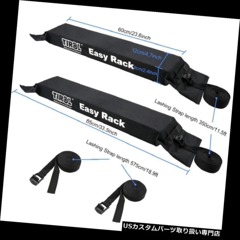 カーゴ ルーフ キャリア 2ピースMagiDeal車のSUVルーフトップキャリアバッグラック荷物貨物ソフトイージーラック 2PCS MagiDeal Car SUV Roof Top Carrier Bag Rack Luggage Cargo Soft Easy Rack 【並行輸入品】|カスタムパーツ WORLD倉庫