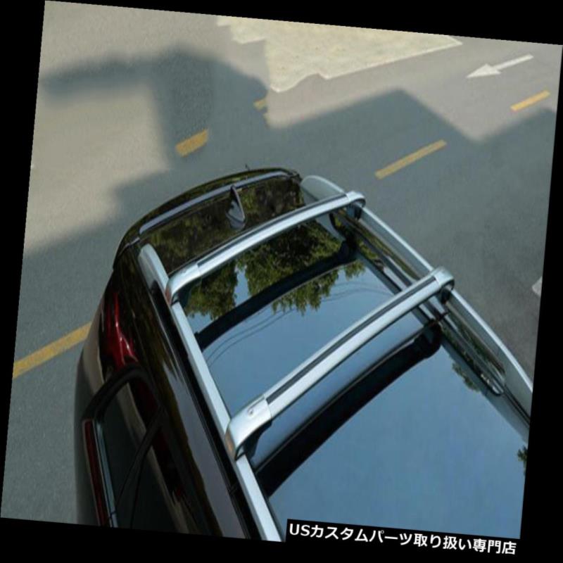 カーゴ ルーフ キャリア キャデラックSRX 2010-2016のための貨物ルーフラックサイドレールバー荷物キャリア2個 Cargo Roof Rack Side Rails Bars Luggage Carriers 2Pcs For Cadillac SRX 2010-2016 【並行輸入品】|カスタムパーツ WORLD倉庫