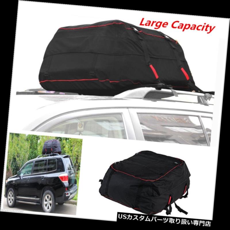 カーゴ ルーフ キャリア ブラックレッドカールーフラックカーゴキャリアカーSUVバントップ荷物バッグ収納旅行 Black Red Car Roof Rack Cargo Carrier Car SUV Van Top Luggage Bag Storage Travel 【並行輸入品】|カスタムパーツ WORLD倉庫