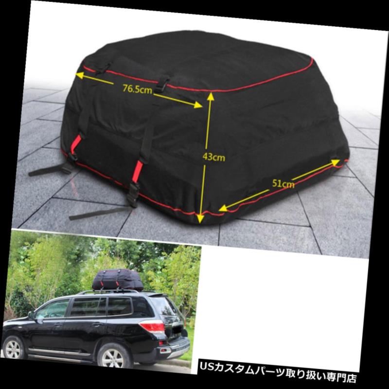 カーゴ ルーフ キャリア 車の屋上防水ルーフトップキャリア貨物バッグラック旅行収納荷物 Car Rooftop Waterproof Roof Top Carrier Cargo Bag Rack Travel Storage Luggage 【並行輸入品】 47,850円