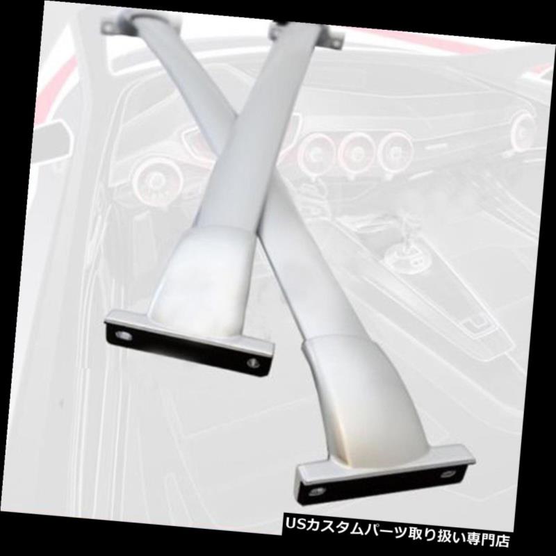 カーゴ ルーフ キャリア 13 16日産パスファインダーレール用ルーフラッククロスバーシルバーキャリアoeスタイル Roof Rack For 13 16 Nissan Pathfinder Rails Crossbar Silver Carrier Oe Style Av Drop Com
