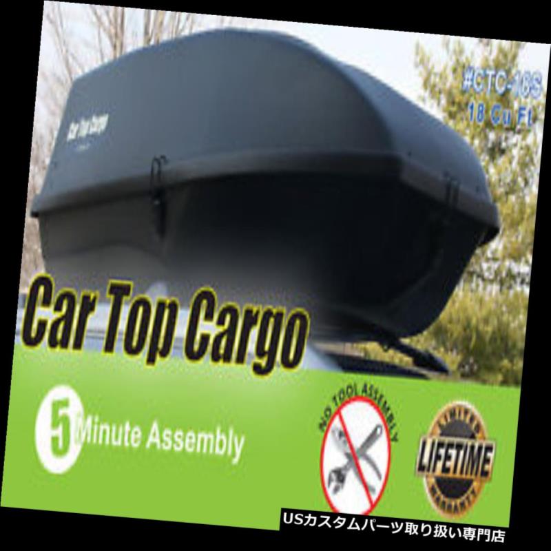 カーゴ ルーフ キャリア カートップ貨物運搬船18立方フィート寿命保証 Car Top Cargo Carrier 18 Cubic Foot Lifetime Warranty 【並行輸入品】|カスタムパーツ WORLD倉庫