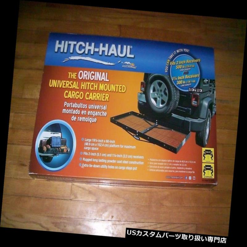 カーゴ ルーフ キャリア ヒッチホールマスタービルト2 "& 1 1/4"レシーバーマウントカーゴキャリア500ポンドプラットフォーム Hitch-Haul Masterbuilt 2" & 1 1/4" Receiver Mount Cargo Carrier 500 Lb Platform 【並行輸入品】|カスタムパーツ WORLD倉庫