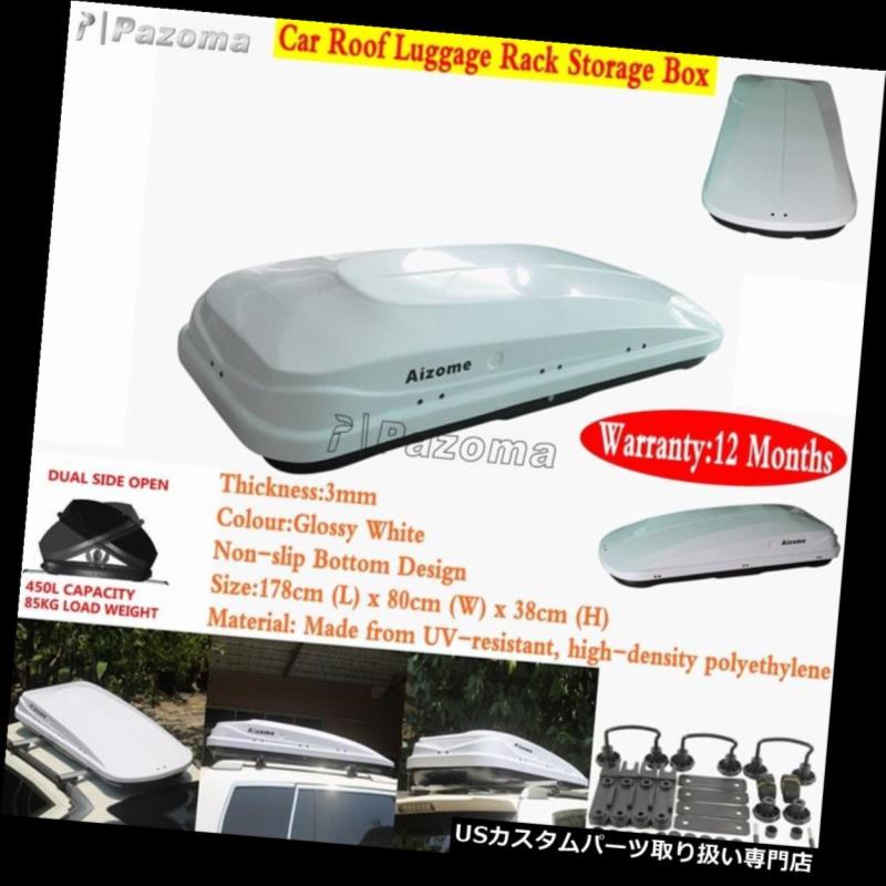 カーゴ ルーフ Cargo Carrier RainX RainXルーフトップ貨物運搬船 Roof Top キャリア 【50OFF!】 キャリア