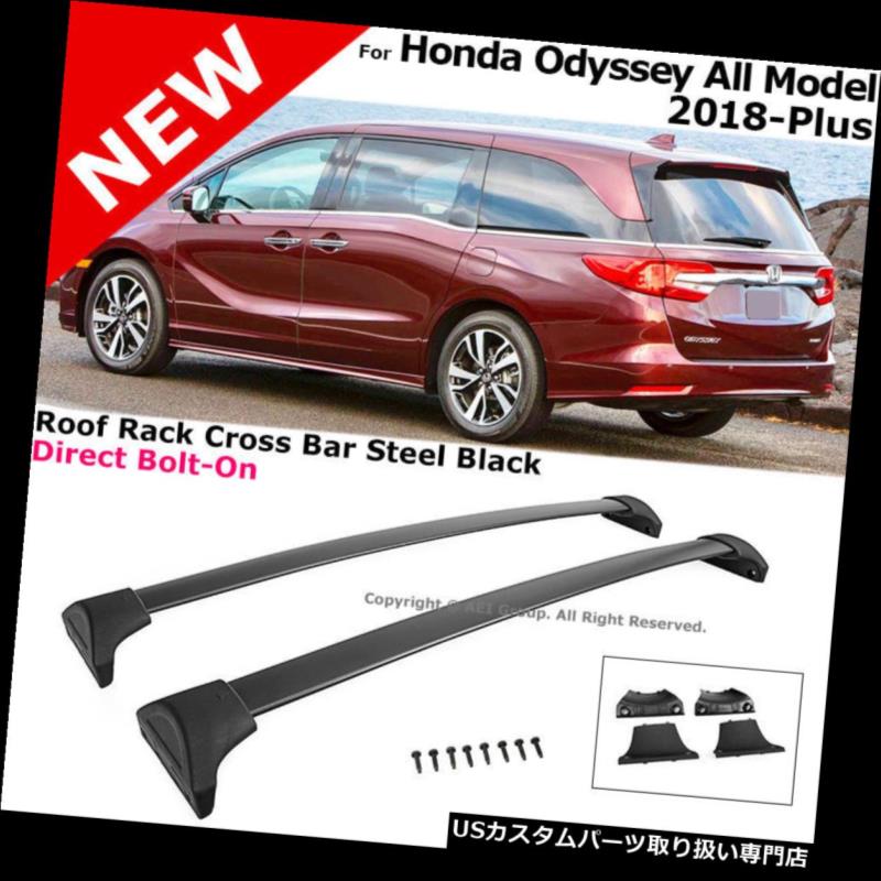 カーゴ ルーフ キャリア 18-19ホンダオデッセイルーフラッククロスバー荷物屋上貨物キャリアマウント 18-19 For Honda Odyssey Roof Rack Cross Bars Luggage Rooftop Cargo Carrier Mount 【並行輸入品】
