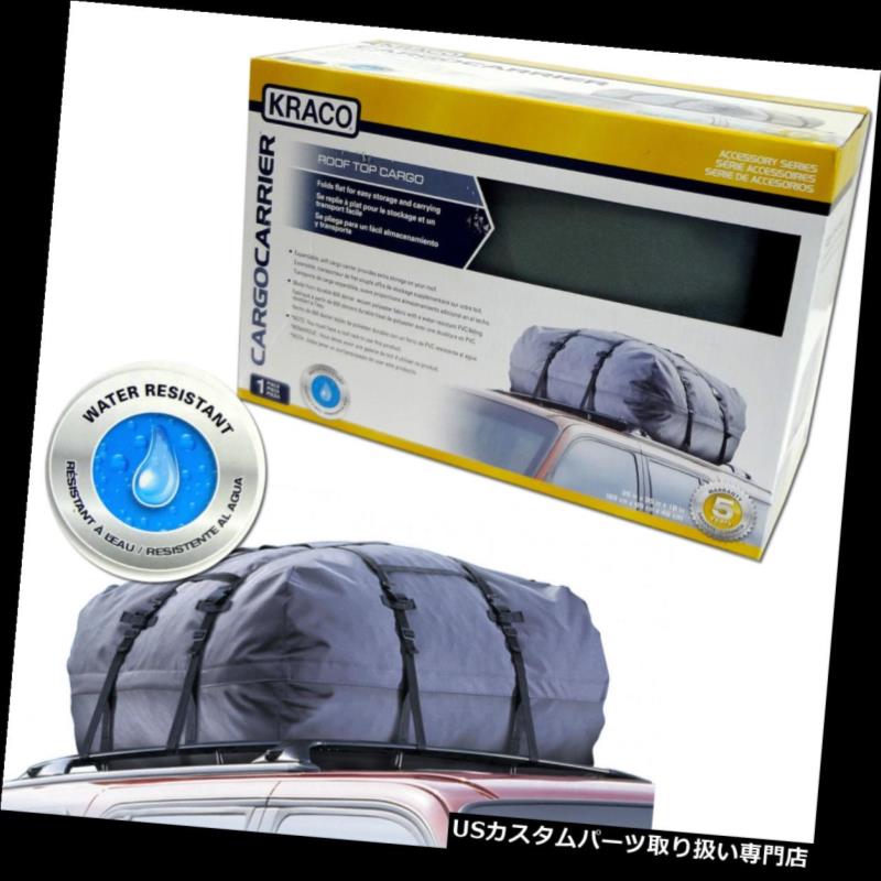 カーゴ ルーフ キャリア カーゴルーフトップキャリアバッグラック収納収納荷物車屋上旅行 Cargo Roof Top Carrier Bag Rack Wateresisten Storage Luggage Car Rooftop Travel 【並行輸入品】｜カスタムパーツ WORLD倉庫