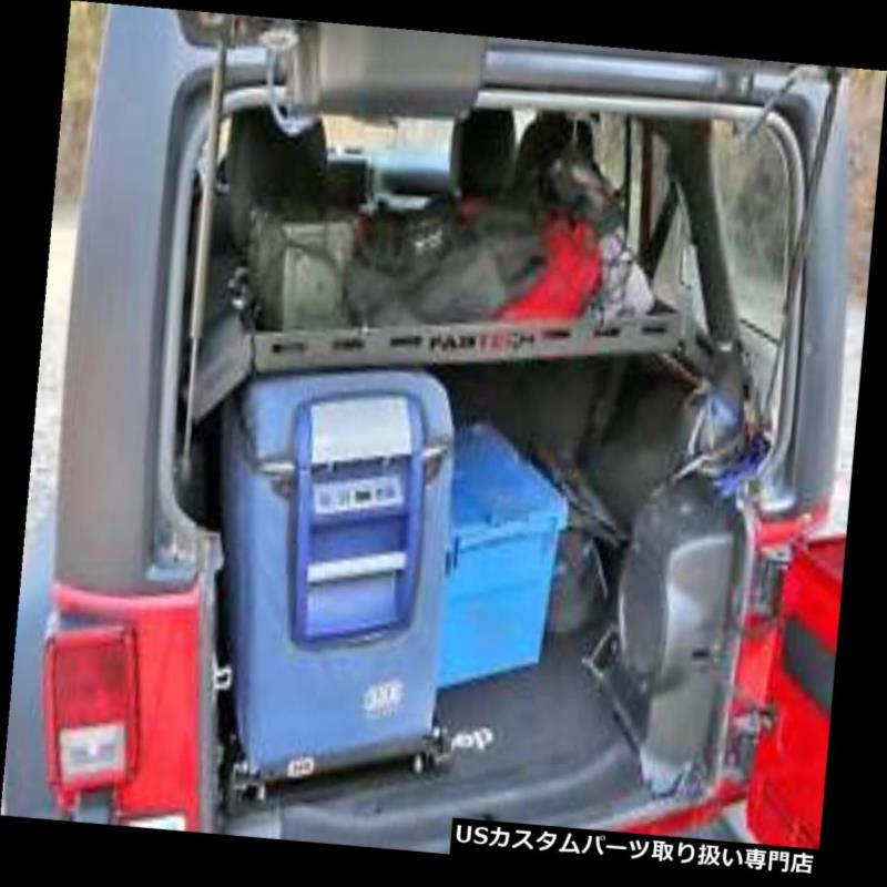 カーゴ ルーフ キャリア ファブテックモータースポーツFTS24194貨物船 Fabtech Motorsports FTS24194 Cargo Carrier 【並行輸入品】|カスタムパーツ WORLD倉庫