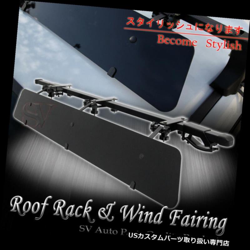 カーゴ ルーフ キャリア マウントルーフトップラック48インチスクエアクロスバー+ウィンドフェアリングコンボフィットカイエンヌ Mount Rooftop Rack 48\