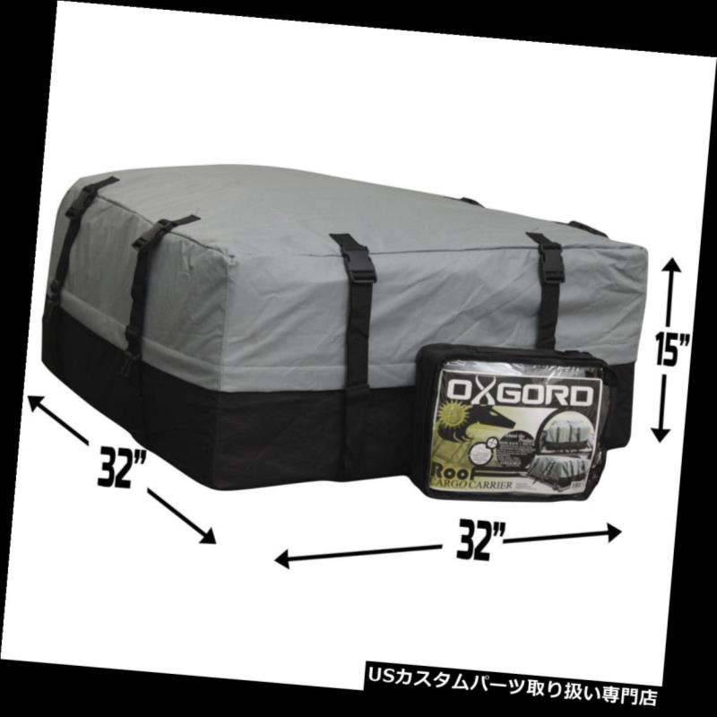 oxgord roof rack cargo carrier