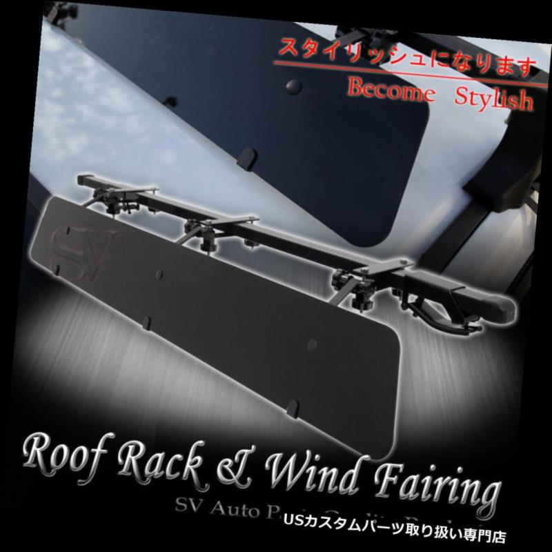 カーゴ ルーフ キャリア ルーフトップマウントラック48インチスクエアクロスバー+ウィンドフェアリングコンボフィット9-5 9-7x RoofTop Mount Rack 48\