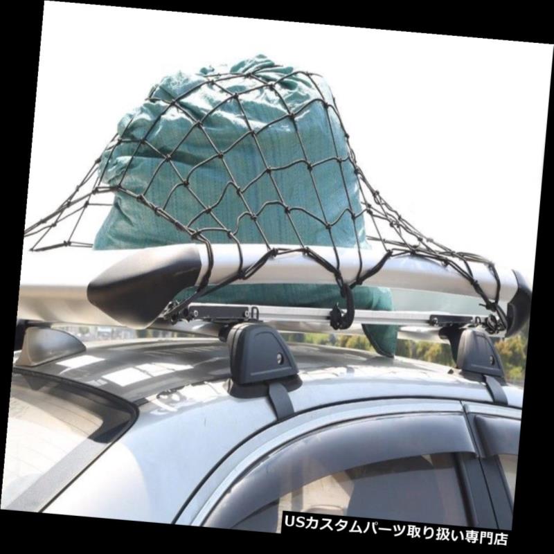 ルーフ ルーフラック Platform Cargo Secure Tray Carrier Rack Net World倉庫 ルーフラック Car 車用品 バイク用品 Luggage カーゴ 車のルーフトレイプラットフォームラックキャリーボックス荷物キャリアバスケット安全な貨物ネット Carry キャリア ラック 車用品