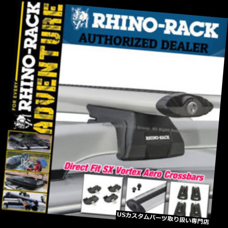 カーゴ ルーフ キャリア RhinoラックSXダイレクトフィットクランプ、ボルテックスルーフクロスバーシルバーキット - JA6417 Rhino Rack SX Direct Fit Clamp On Vortex Roof Crossbars Silver Kit - JA6417 【並行輸入品】|カスタムパーツ WORLD倉庫