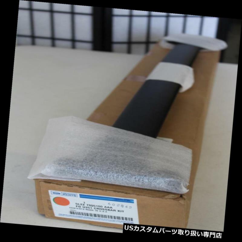 カーゴ ルーフ キャリア 2005-2007フォードOEM 5L2Z7855100AAAの貨物運搬船の荷物の棚 2005-2007 FORD OEM 5L2Z7855100AAA Cargo Carrier Luggage Rack 【並行輸入品】