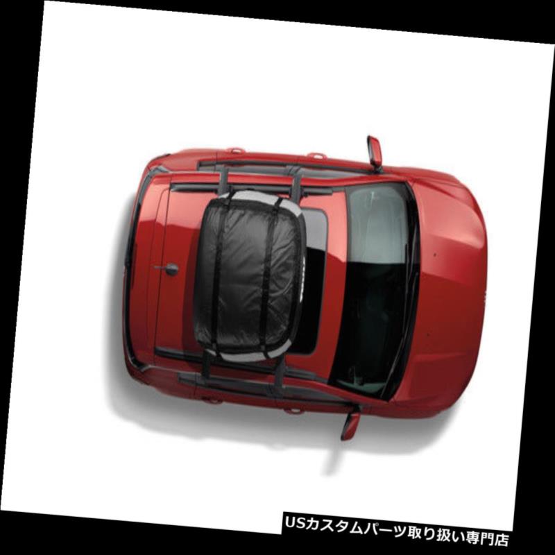 カーゴ ルーフ キャリア 本物のMoparルーフカーゴキャリアソフトサイド - Thule TCINT869 Genuine Mopar Roof Cargo Carrier Soft Side - Thule TCINT869 【並行輸入品】|カスタムパーツ WORLD倉庫