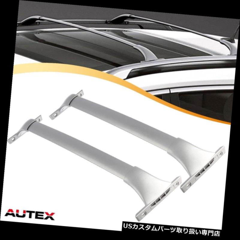 カーゴ ルーフ キャリア 2014-18日産ローグAUTEXトップルーフラッククロスバーカーゴキャリアOEスタイル For 2014-18 Nissan Rogue AUTEX Top Roof Rack Cross Bars Cargo Carrier OE Style 【並行輸入品】｜カスタムパーツ WORLD倉庫