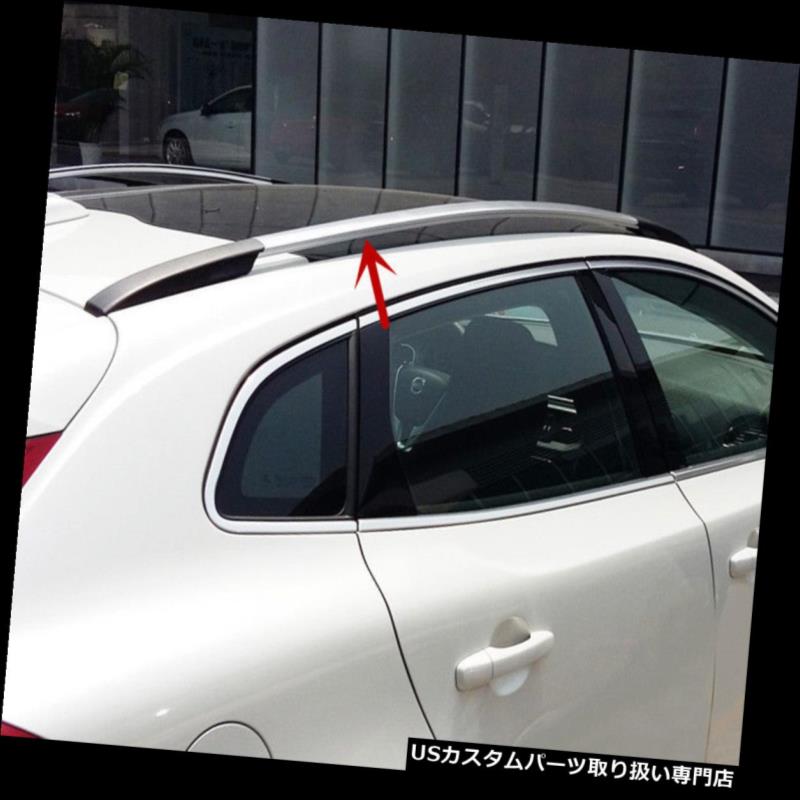カーゴ ルーフ キャリア ボルボV40 2013-2016自動貨物トップルーフラッククロス荷物キャリアバーにフィット Fit For Volvo V40 2013-2016 Auto Cargo Top Roof Rack Cross Luggage Carrier Bars 【並行輸入品】|カスタムパーツ WORLD倉庫