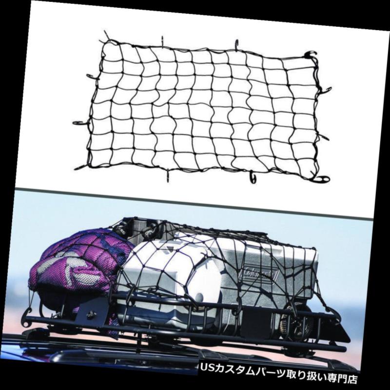 カーゴ ルーフ キャリア 車の屋根の上の棚の網の障壁カバーホックが付いている荷物のキャリアの貨物バスケットの網 Car Roof Top Rack Mesh Barrier Cover Luggage Carrier Cargo Basket Net With Hooks 【並行輸入品】
