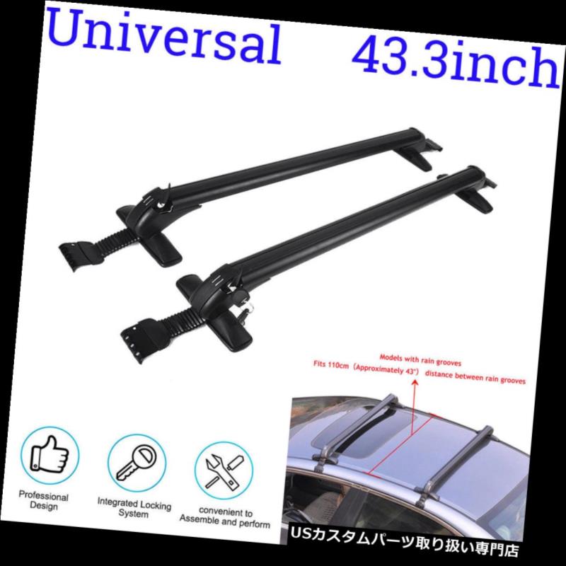 カーゴ ルーフ キャリア ユニバーサルカートップ荷物貨物ルーフラッククロスバーキャリア調整可能な43.3インチ Universal Car Top Luggage Cargo Roof Rack Cross Bar Carrier Adjustable 43.3inch 【並行輸入品】