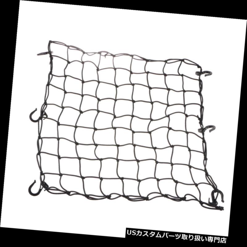 カーゴ ルーフ キャリア MagiDealルーフトップラック荷物キャリアカーゴバスケット伸縮ネット60 * 60 cm MagiDeal Roof Top Rack Luggage Carrier Cargo Basket Elasticated Net 60*60cm 【並行輸入品】｜カスタムパーツ WORLD倉庫