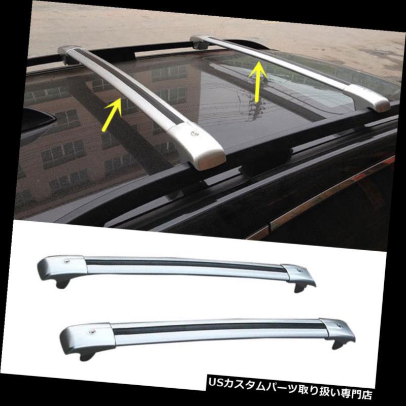カーゴ ルーフ キャリア ジープパトリオット2007-14用アルミ貨物トップルーフラッククロスバー荷物キャリア For Jeep Patrio 2007-14 Aluminum Cargo Top Roof Racks Cross Bars Luggage Carrier 【並行輸入品】|カスタムパーツ WORLD倉庫