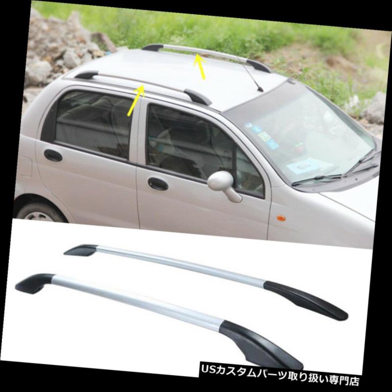 カーゴ ルーフ キャリア シボレーTRAXセイル14-16カーカーゴトップルーフラッククロスバー荷物キャリア For Chevrolet TRAX Sail 14-16 Car Cargo Top Roof Rack Cross Bars Luggage Carrier 【並行輸入品】|カスタムパーツ WORLD倉庫