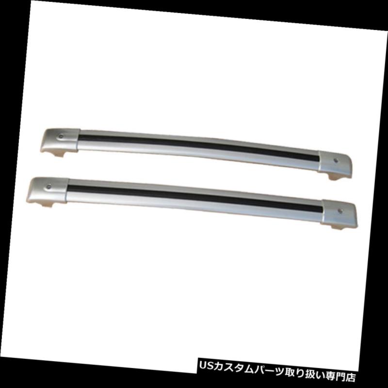カーゴ ルーフ キャリア Jeep Liberty 2004-2012についてカーゴトップルーフラッククロスバーラゲッジキャリア For Jeep Liberty 2004-2012 Cargo Toproof Racks Cross Bars Luggage Carriers 【並行輸入品】|カスタムパーツ WORLD倉庫