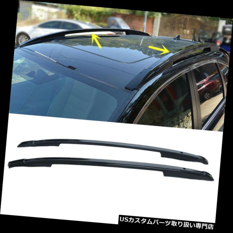 カーゴ ルーフ キャリア ホンダCRV 2012-2015アルミ貨物トップルーフラッククロスバー荷物キャリア用 For HONDA CRV 2012-2015 Aluminium Cargo Top Roof Rack Cross Bars Luggage Carrier 【並行輸入品】｜カスタムパーツ WORLD倉庫 100,007円
