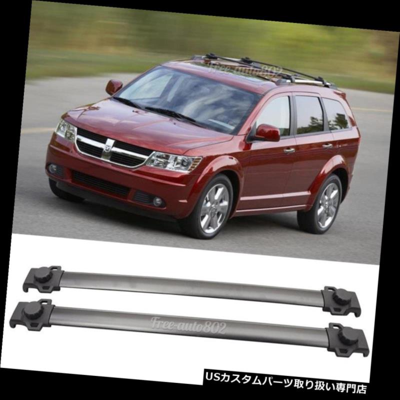 カーゴ ルーフ キャリア 09-17ダッジジャーニーOEスタイルブラックルーフラッククロスバー荷物キャリアにフィット Fit For 09-17 Dodge Journey OE Style Black Roof Rack Cross Bar Luggage Carrier 【並行輸入品】|カスタムパーツ WORLD倉庫