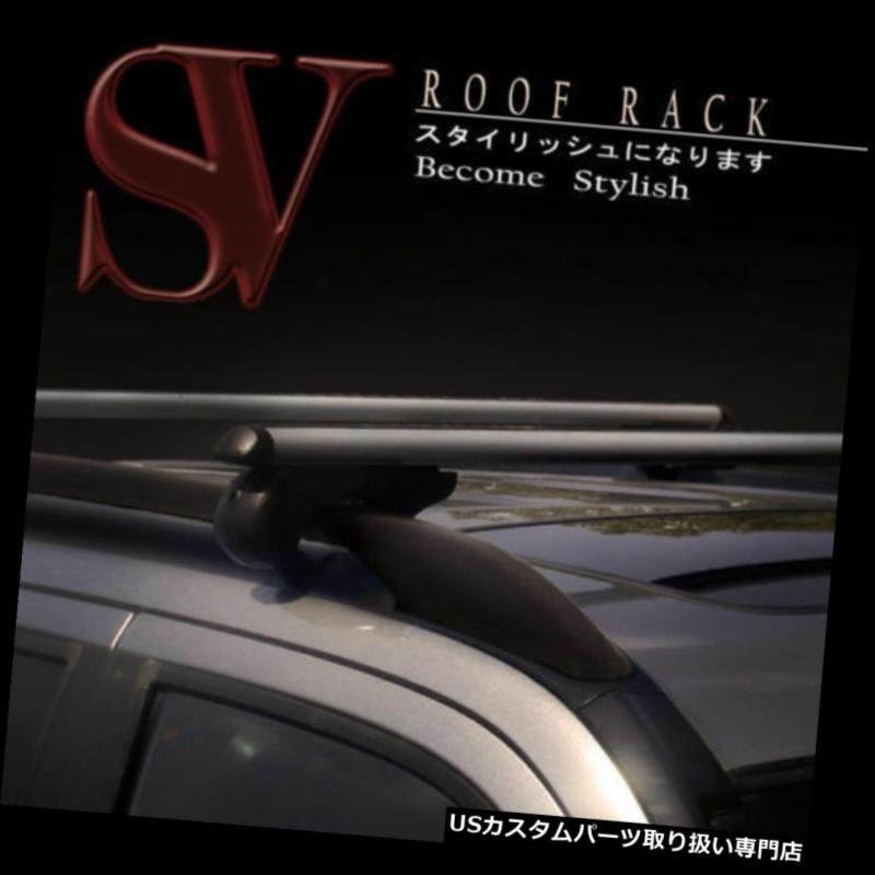 カーゴ ルーフ キャリア X5 54 "ルーフラックシルバークロスバー+ロック S KAYAKスキーバイクアタッチメント用キット Fit X5 54" ROOF RACK SILVER CROSSBARS+LOCKS KIT FOR KAYAK SKI BIKE ATTACHMENT 【並行輸入品】｜カスタムパーツ WORLD倉庫