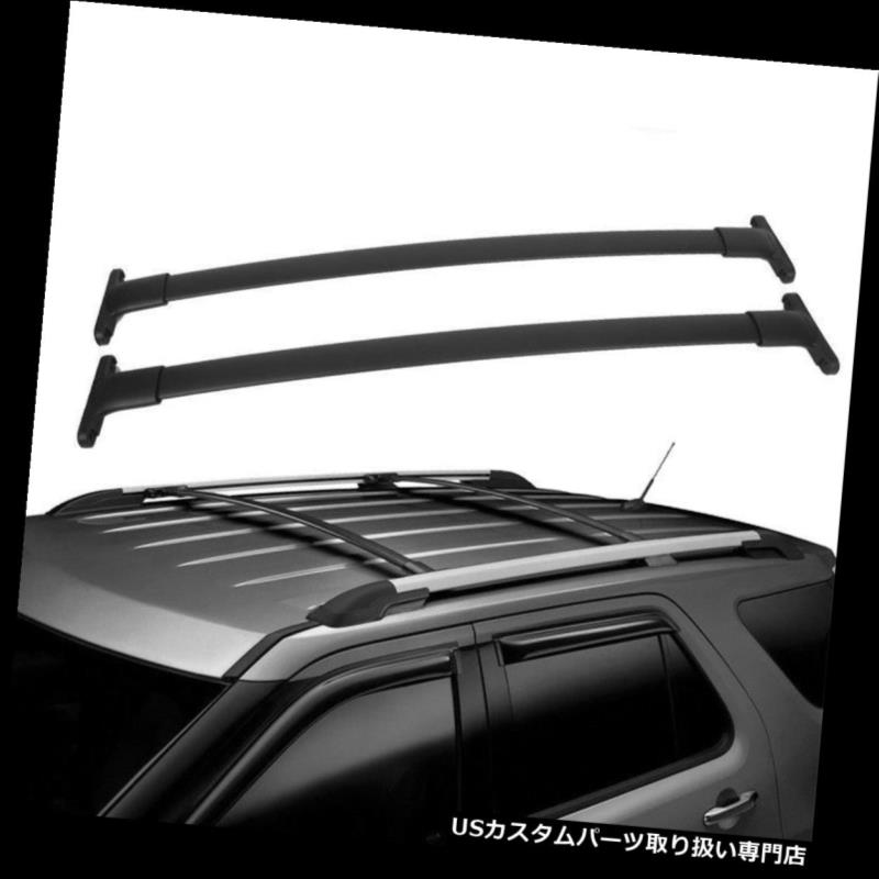 カーゴ ルーフ キャリア 2016-2018フォードエクスプローラー用1ペアブラックアルミトップルーフラッククロスバー 1 Pair Black Aluminum Top Roof Rack Cross Bar For 2016-2018 Ford Explorer 【並行輸入品】|カスタムパーツ WORLD倉庫