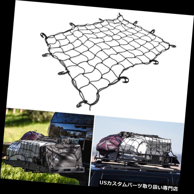 カーゴ ルーフ キャリア レクサス用ラゲッジキャリアカーゴバスケット伸縮ネットフィット Luggage Carrier Cargo Basket Elasticated Net Fit for Lexus 【並行輸入品】