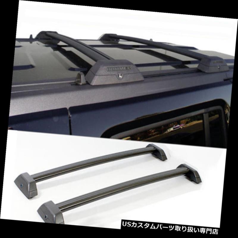 カーゴ ルーフ キャリア 2006-2010用ハマーH3 H3Tトップラゲッジキャリアアルミルーフラッククロスバー For 2006-2010 Hummer H3 H3T Top Luggage Carrier Aluminum Roof Rack Cross Bars 【並行輸入品】