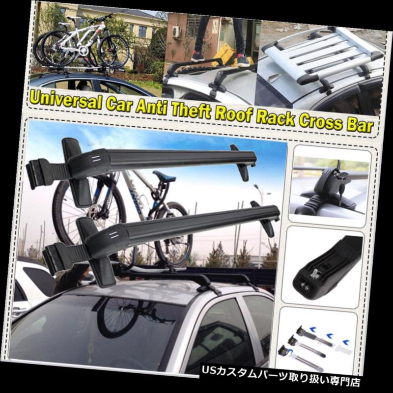 カーゴ カーゴ For Theft Snowboard Ski Carrier Anti Roof Kayak Cross Rack Anti Luggage World倉庫 2x Bars 車用品 店 ルーフラック Ski 車用品 バイク用品 キャリア ラック 2xルーフラッククロスバーカヤックスキースノーボードキャリア盗難防止貨物荷物 Cargo