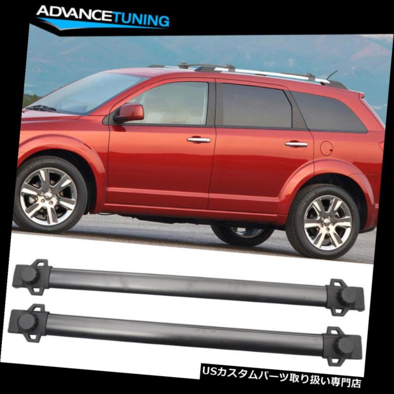 カーゴ ルーフ キャリア 09-17ダッジジャーニーOEスタイルルーフラッククロスバーブラックABSアルミペアにフィット Fits 09-17 Dodge Journey OE Style Roof Rack Cross Bar Black ABS Aluminum Pair 【並行輸入品】|カスタムパーツ WORLD倉庫