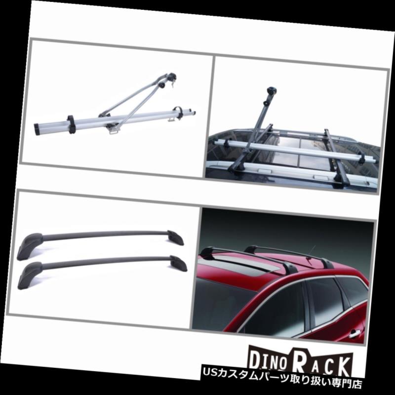 カーゴ ルーフ キャリア 07-12マツダCX-7ブラックアルミルーフラッククロスバー+自転車アップライトキャリア Fit 07-12 Mazda CX-7 Black Aluminum Roof Rack Cross Bars+Bicycle Upright Carrier 【並行輸入品】