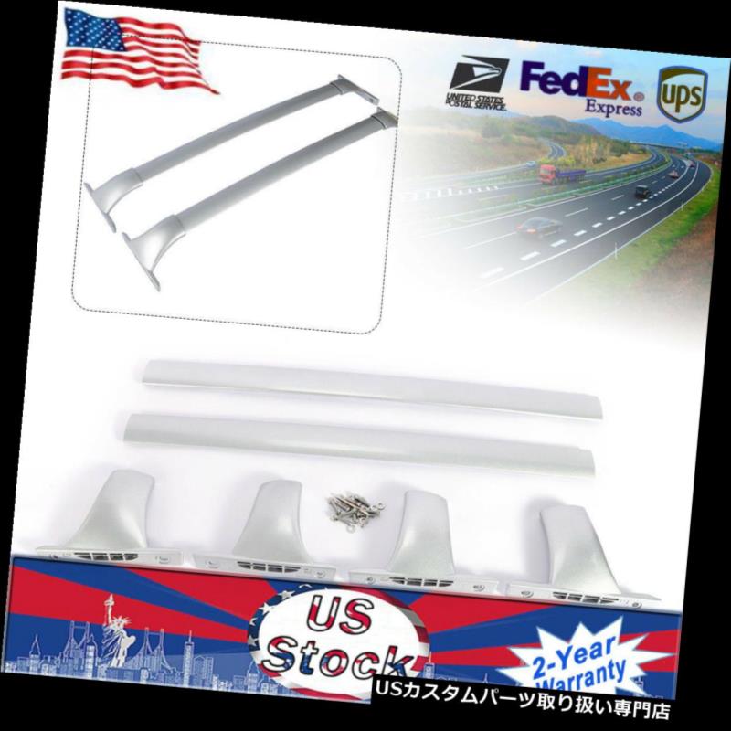 カーゴ ルーフ キャリア 2014-2018日産ローグルーフラッククロスバー荷物貨物キャリアスライバー用フィット Fit for 2014-2018 Nissan Rogue Roof Rack Cross Bar Luggage Cargo Carrier Sliver 【並行輸入品】|カスタムパーツ WORLD倉庫