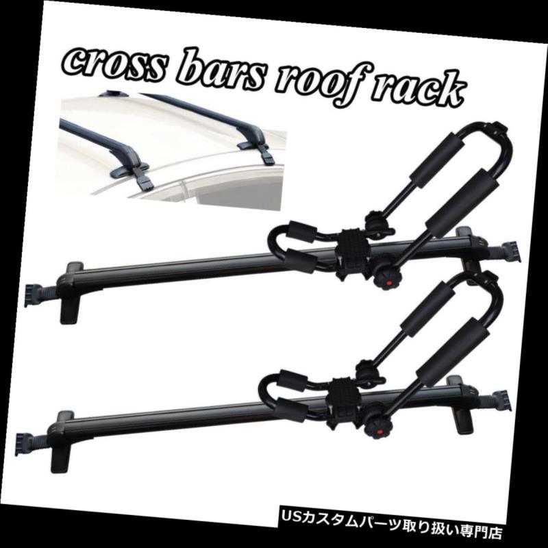 車用品 バイク用品 Universal 車用品 ルーフラック キャリア ラック ルーフラック キャリア ラック Bar 特売値段が激安 ルーフラック カーゴ ルーフ キャリア カヤックのキャリアが付いている普遍的な車の上の荷物のルーフラックの十字棒貨物キャリア