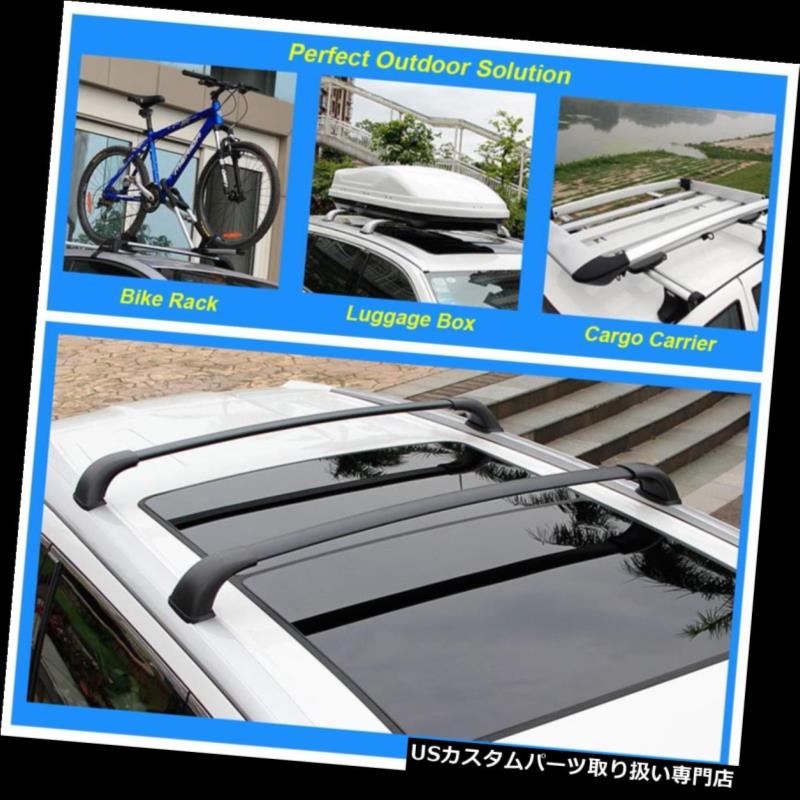 カーゴ ルーフ キャリア 2014-2017トヨタハイランダーLEブラックルーフラッククロスバーカーゴキャリア For 2014-2017 Toyota Highlander LE Black Roof Rack Cross Bars Cargo Carrier 【並行輸入品】｜カスタムパーツ WORLD倉庫 89,320円