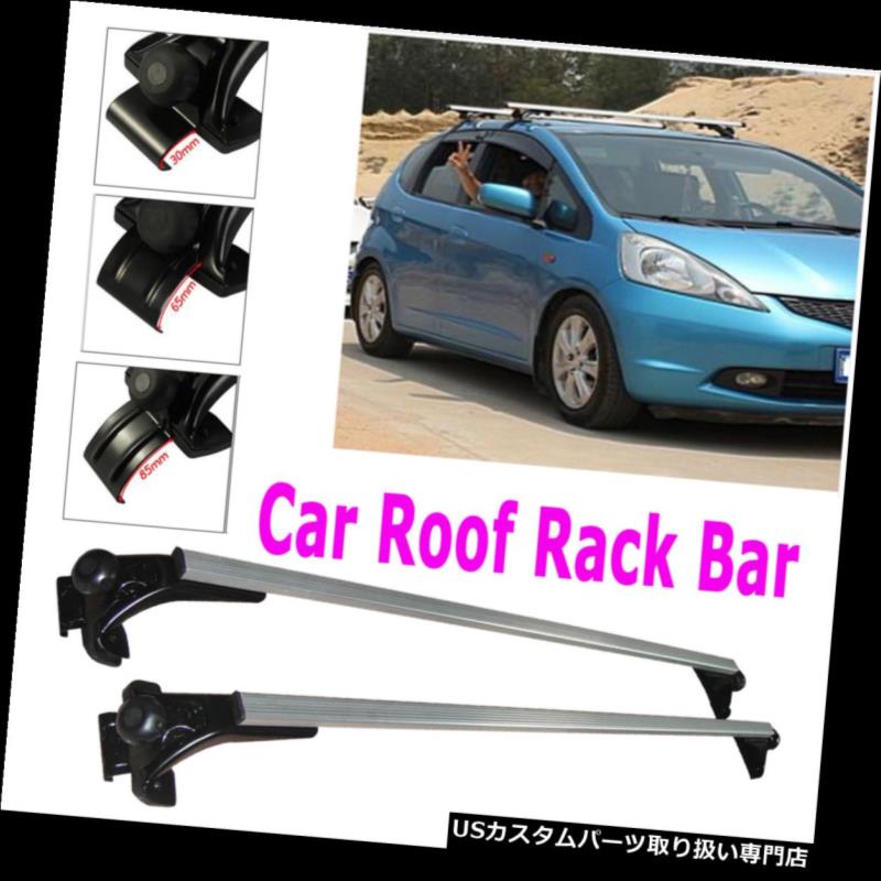 カーゴ ルーフ キャリア 120 cm 68 kgシルバーブラックカールーフラッククロスバー荷物カーゴバスケットキャリア 120cm 68kg Silver Black Car Roof Rack Cross Bars Luggage Cargo Basket Carrier 【並行輸入品】|カスタムパーツ WORLD倉庫
