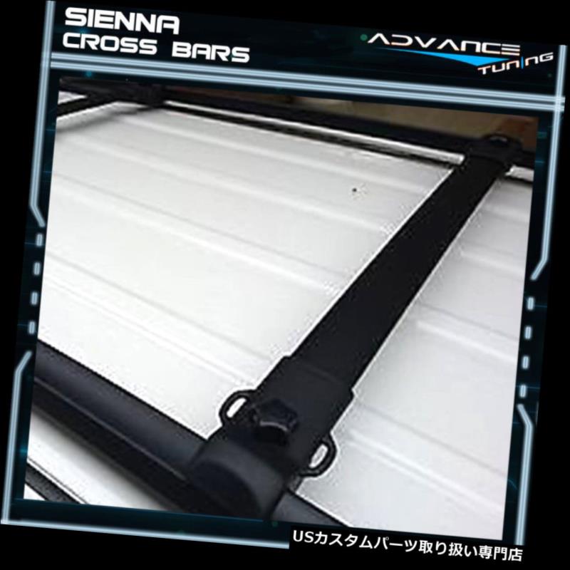 For 11-17 Toyota Sienna Roof Rack Cross Bar Luggage Carrier Bar OE Style Set