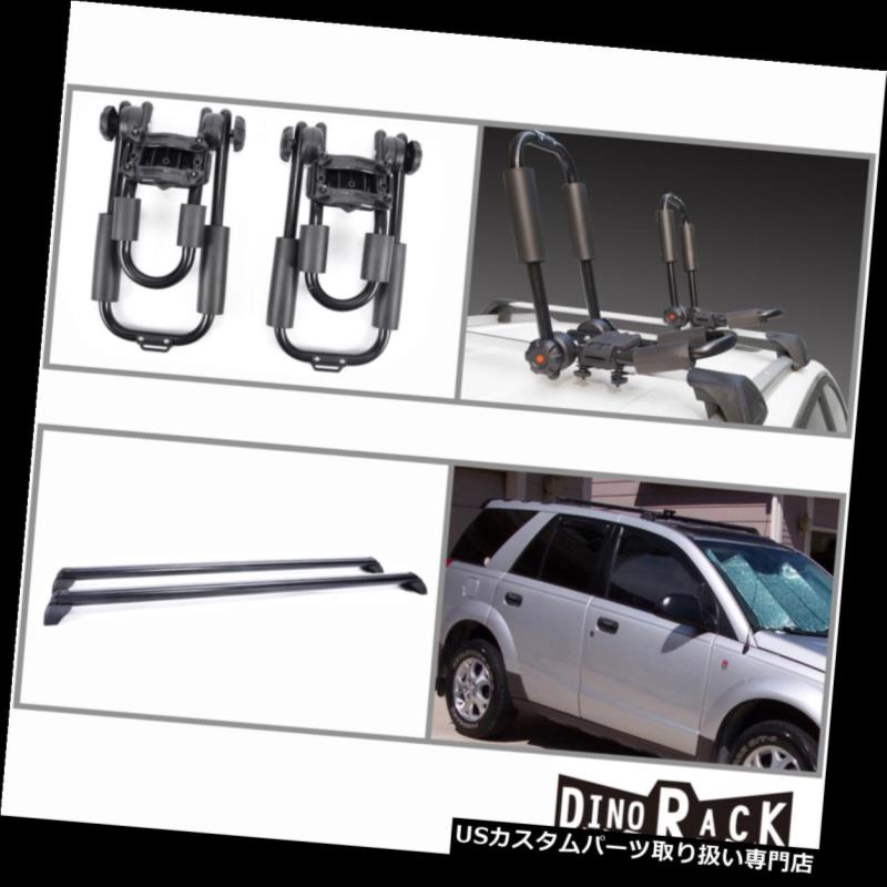 カーゴ ルーフ キャリア フィット02-07サターンVue Blkアルミルーフラッククロスバー+ Jバーカヤックキャリア新しい Fit 02-07 Saturn Vue Blk Aluminum Roof Rack Cross Bars+J-Bar Kayak Carriers New 【並行輸入品】