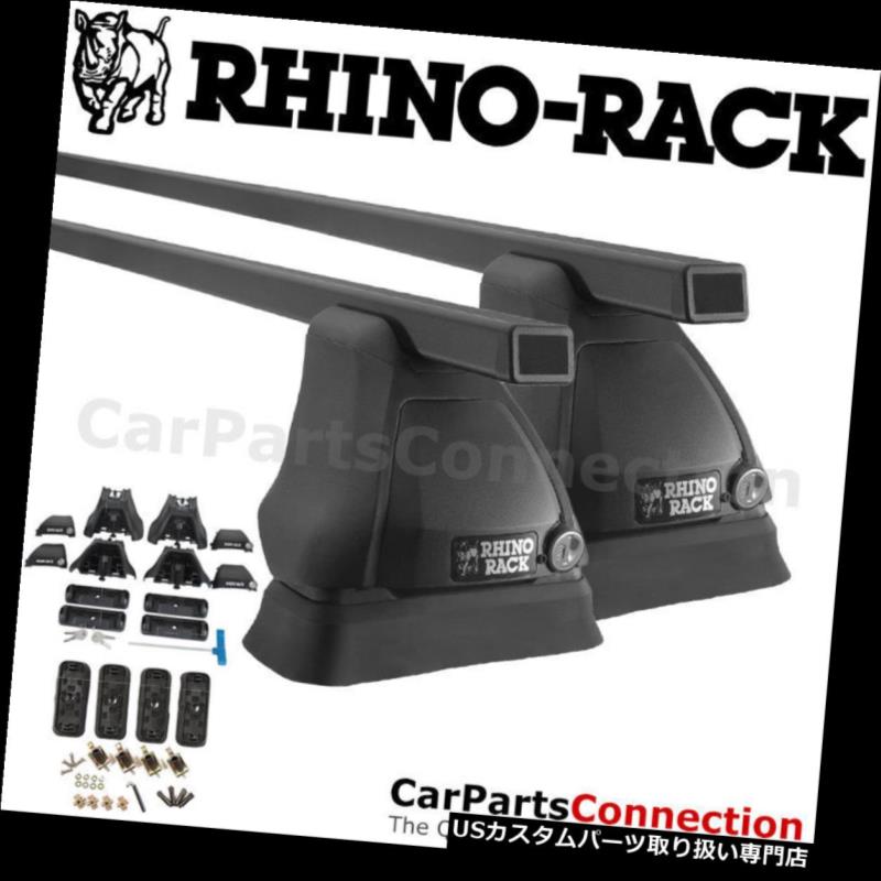 カーゴ ルーフ キャリア RhinoラックJB0527ユーロ2500ブラックFMPルーフクロスバーベンツCLS W218 12-18用 Rhino-Rack JB0527 Euro 2500 Black FMP Roof Crossbar For Benz CLS W218 12-18 【並行輸入品】