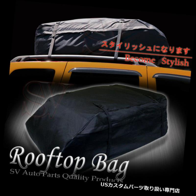 カーゴ ルーフ キャリア 01-14 M3 M5 X3ルーフトップカーゴキャリアアタッチメント耐水性エアロダイナミックバッグ 01-14 M3 M5 X3 ROOFTOP CARGO CARRIER ATTACHMENT Water Resistant AERODYNAMIC BAG 【並行輸入品】|カスタムパーツ WORLD倉庫