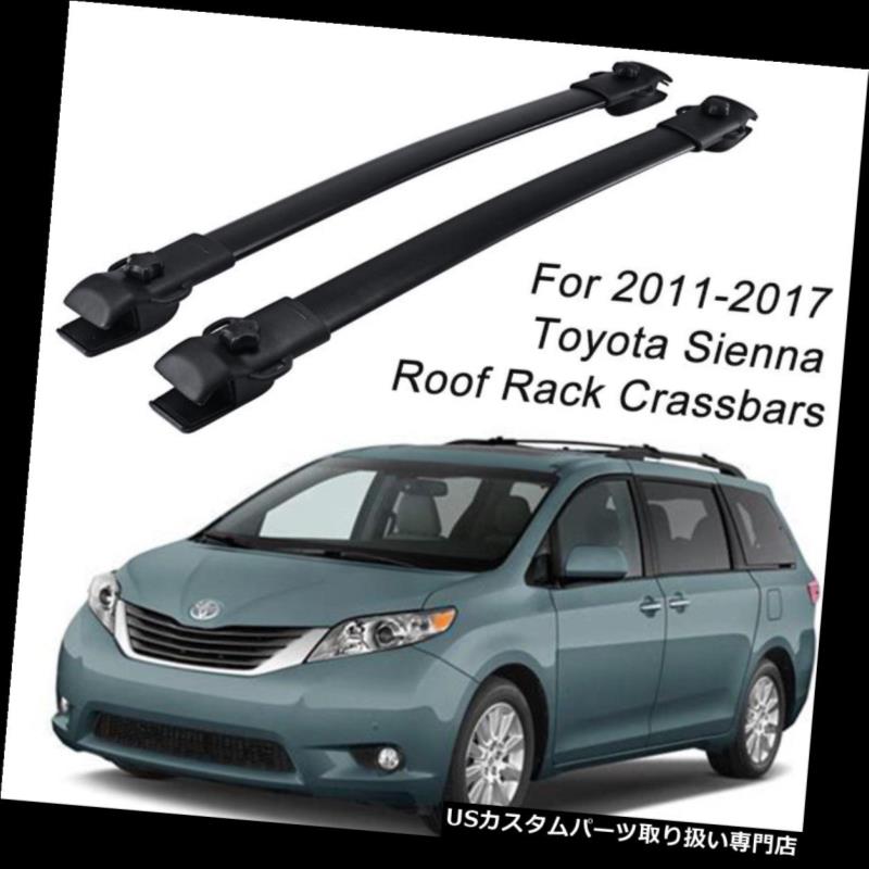 カーゴ ルーフ キャリア 2011-2017 OEスタイルトヨタシエナルーフラッククロスバー2ピースキット/ PT278-0810 2 FOR 2011-2017 OE STYLE TOYOTA SIENNA ROOF RACK CROSS BAR 2 PIECE KIT/PT278-08102 【並行輸入品】